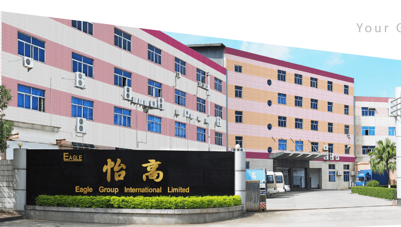 喜訊！我司8月中旬成功簽約怡高塑膠五金電子廠無塵車間項目
