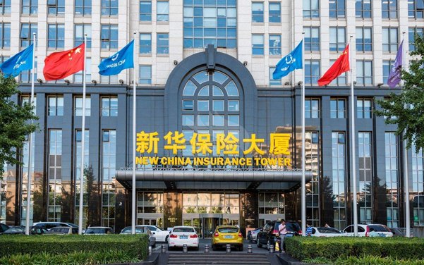 好消息！合景實業(yè)中標新華人壽保險公司虎門支公司裝修項目