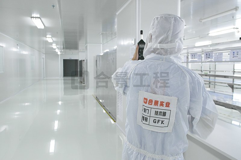 電子無塵車間及潔凈室有哪些要求？具體是這幾點(diǎn)