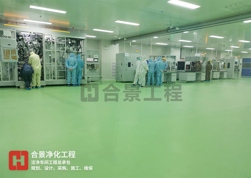 如何設(shè)計(jì)半導(dǎo)體無(wú)塵車間通風(fēng)系統(tǒng)？