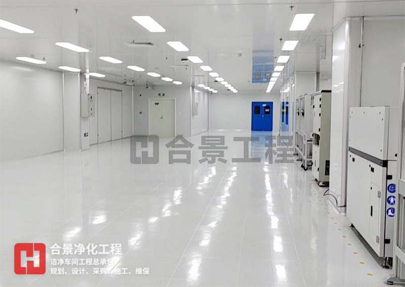 電子無塵車間管道凈化系統的品質與優(yōu)勢