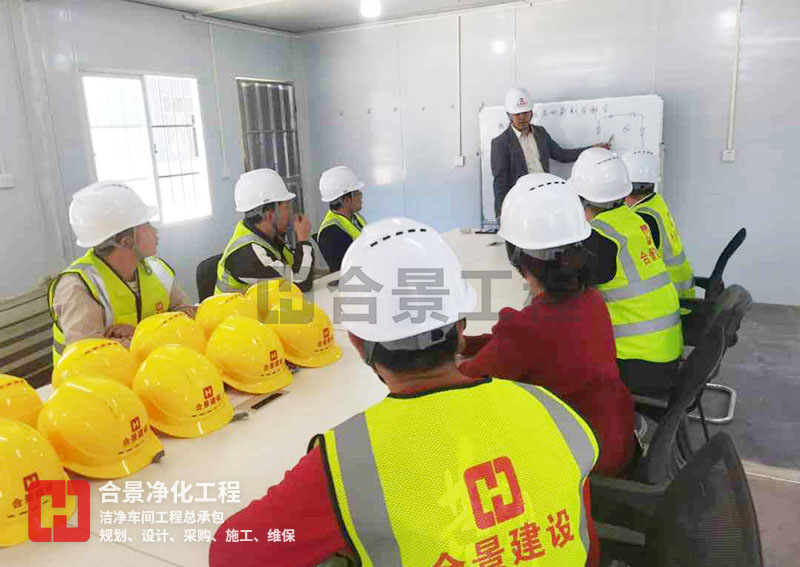 如何在食品廠(chǎng)凈化車(chē)間裝修設(shè)計(jì)中實(shí)現(xiàn)卓越密封性