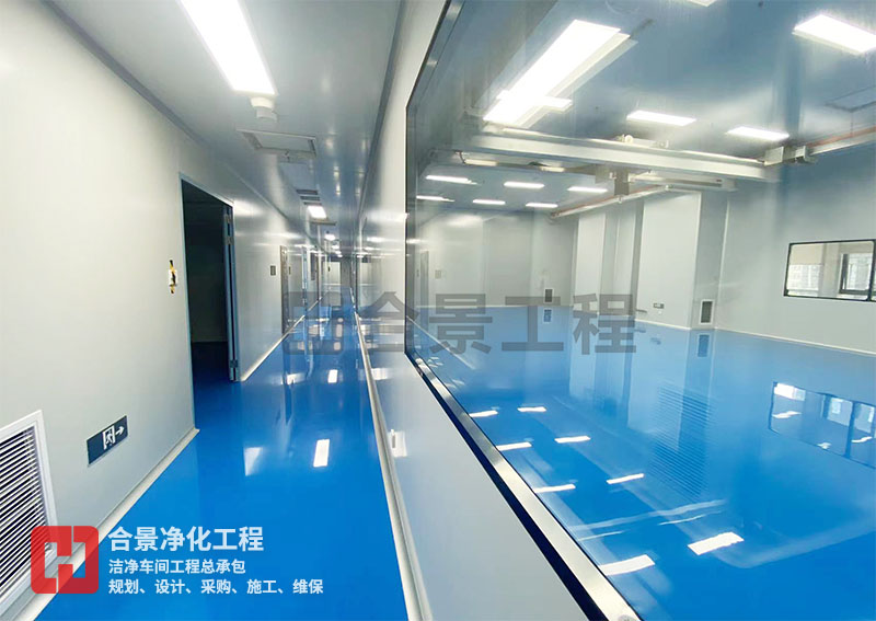 如何實(shí)現(xiàn)藥廠潔凈工程的理想溫濕度環(huán)境？