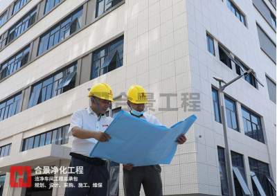 喜訊！合景建設(shè)中標(biāo)印尼最大電子制造服務(wù)公司機(jī)電凈化工程項(xiàng)目