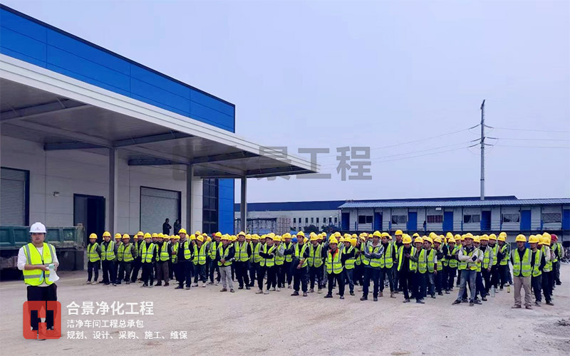 合景建設(shè)再度中標立高食品廠房機電凈化工程項目