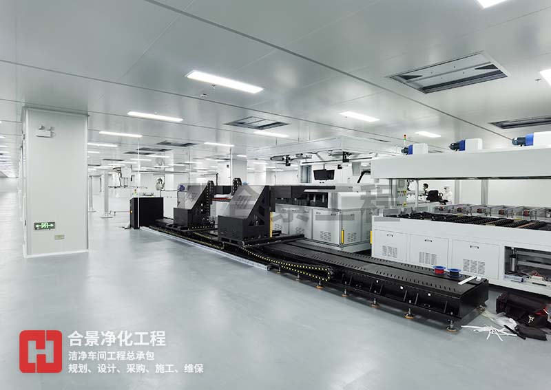 電子廠潔凈車間建設(shè) 電子廠潔凈車間建設(shè)