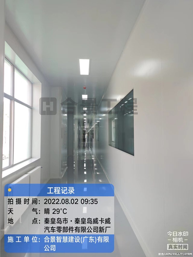 威卡威鋰電池廠房凈化工程 威卡威鋰電池廠房凈化工程