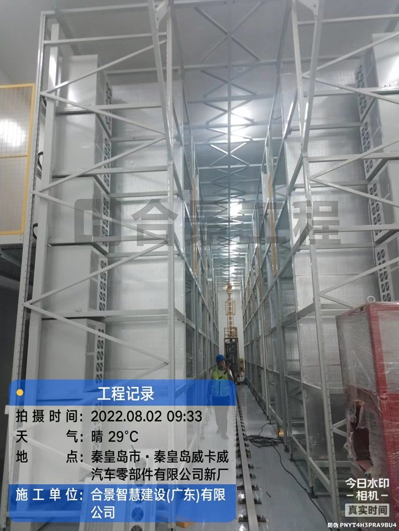 威卡威鋰電池廠房凈化工程 威卡威鋰電池廠房凈化工程