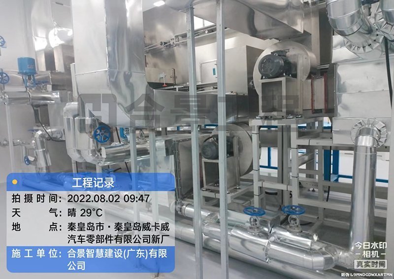 威卡威鋰電池廠房凈化工程 威卡威鋰電池廠房凈化工程