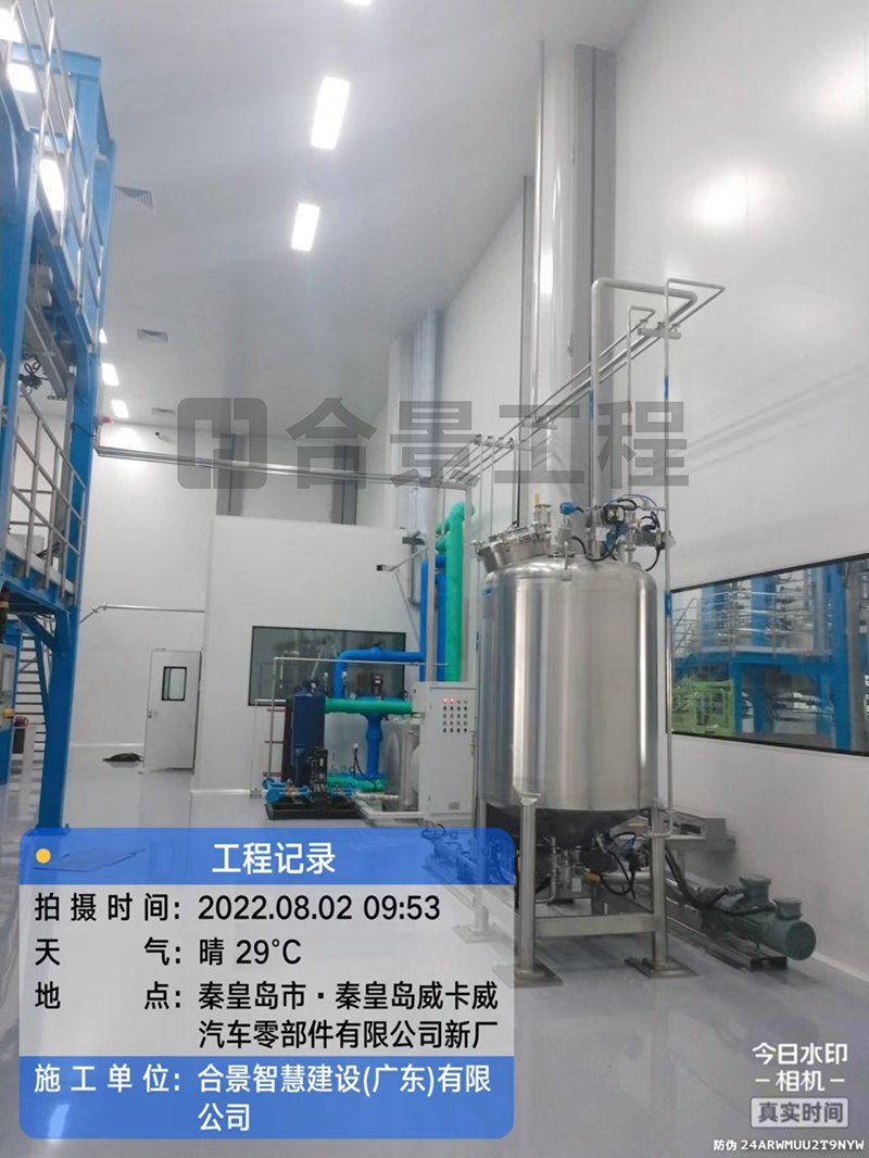 威卡威鋰電池廠房凈化工程 威卡威鋰電池廠房凈化工程